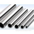 stainless  steel  pipe